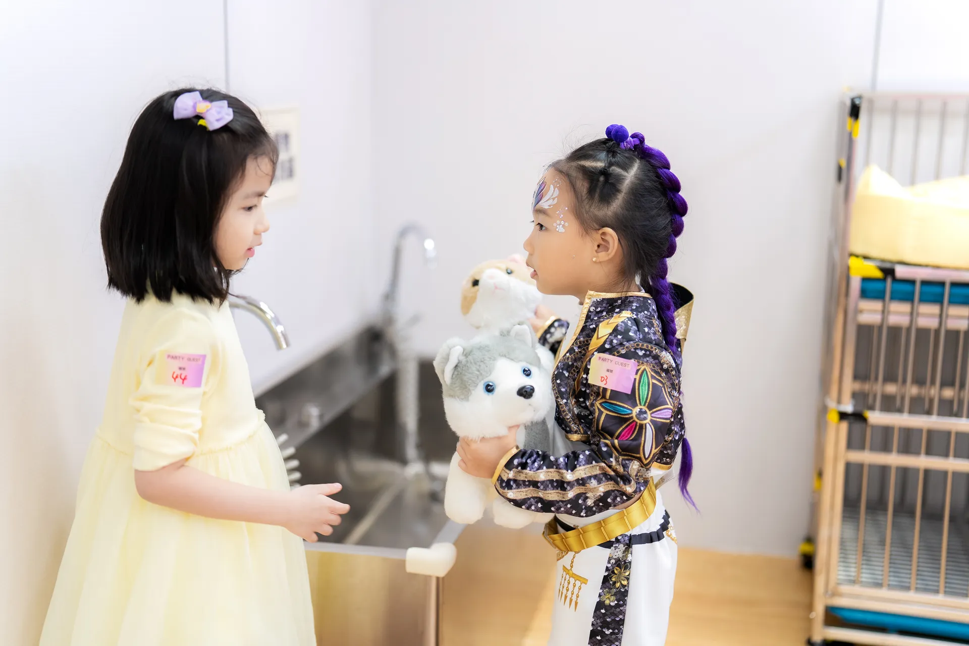 Children facilities