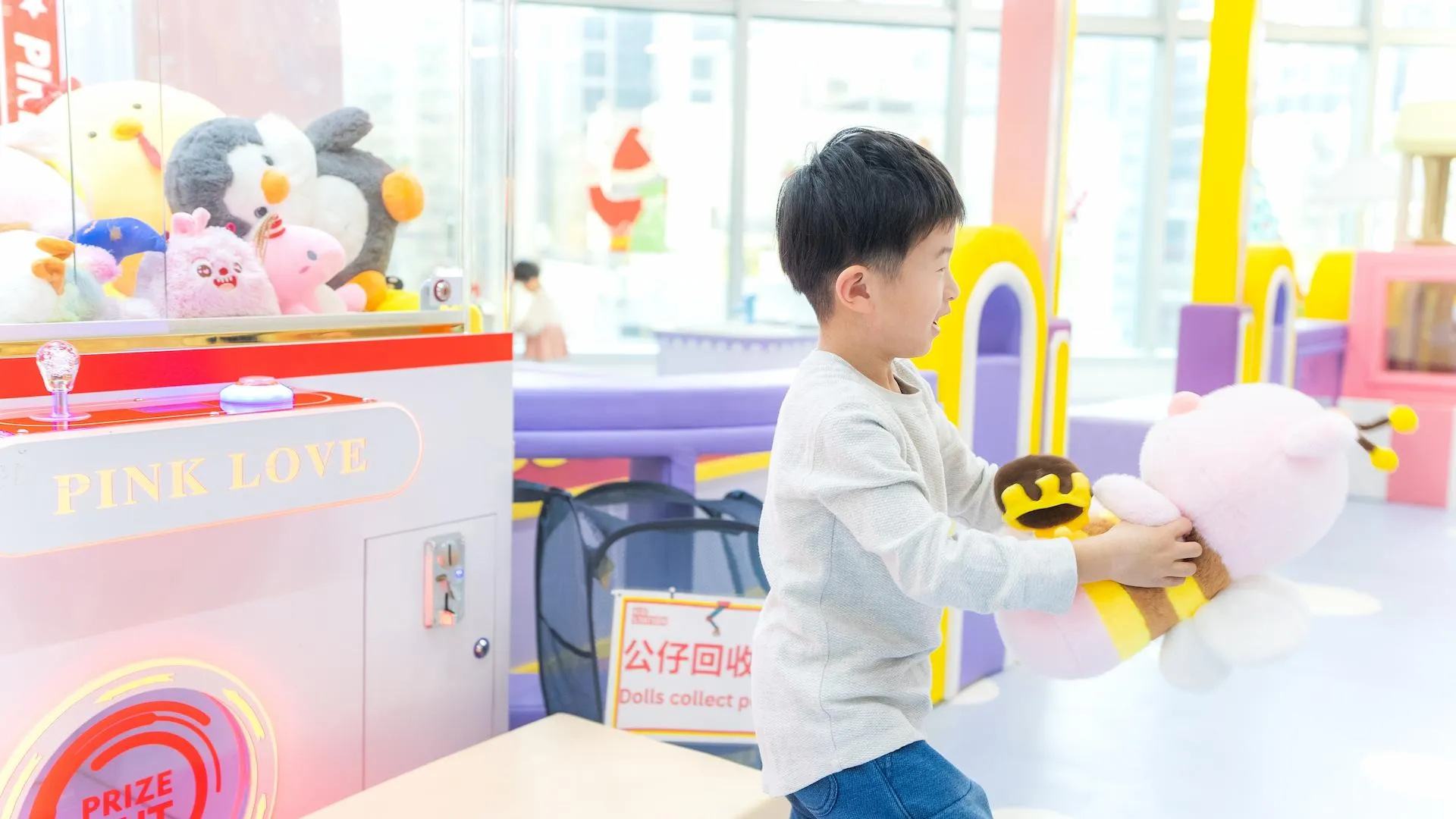 Sensory zone