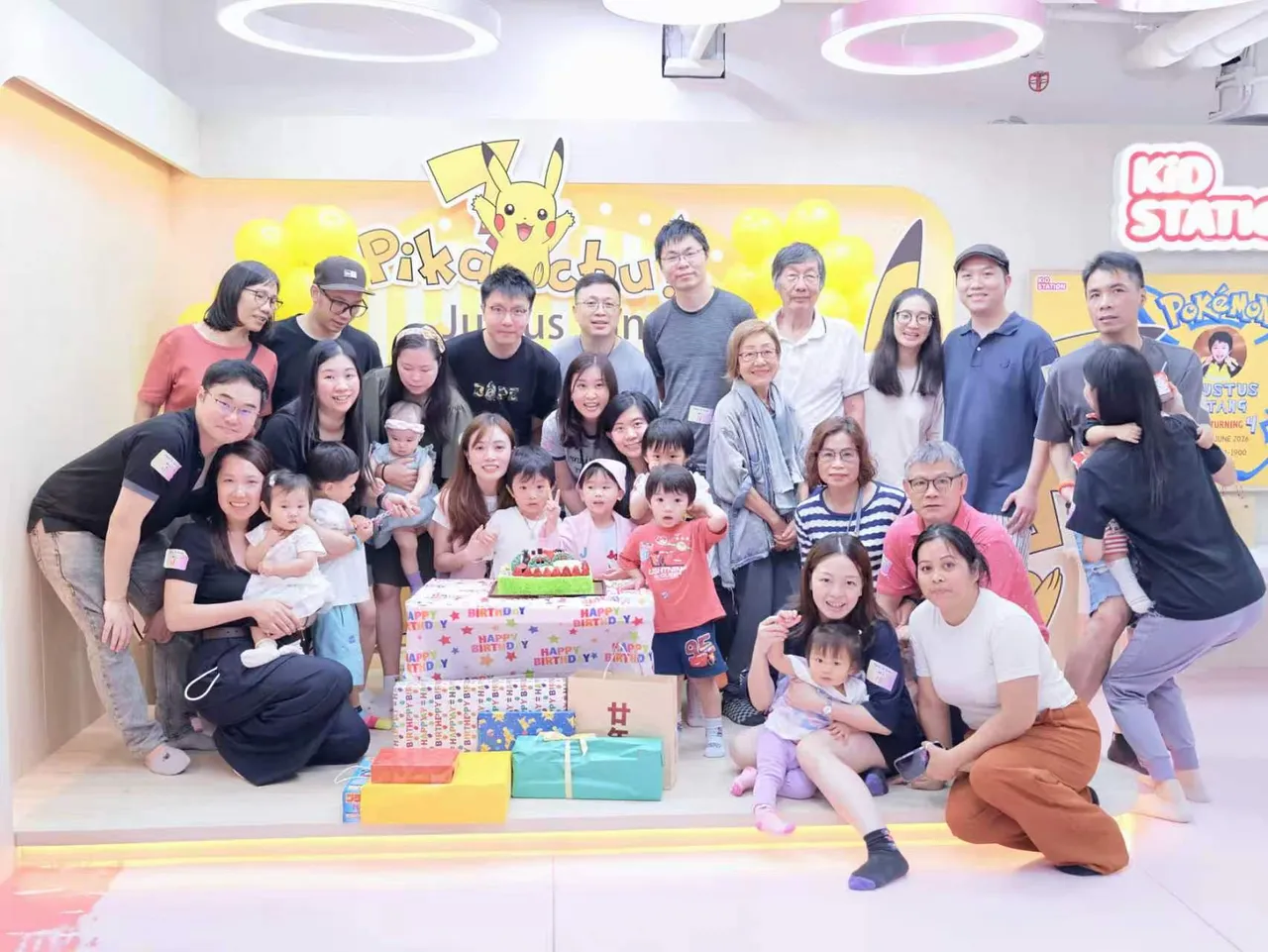 Family and friends at a Kidstation party