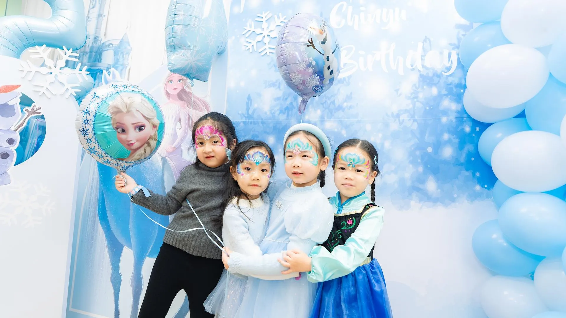 Party activities